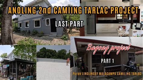 Camiling Tarlac SEX Scandal Trish Martin .